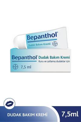 Bepanthol Dudak Bakım Kremi 7,5 ml l Kuru ve Çatlamış Dudaklar İçin Günlük Nemlendirme 8699546350209 - 1