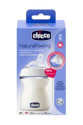 Chicco Natural Feeling Biberon 2 Ay+ 250 ML - 2