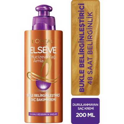 Elseve Amla Bukle Belirginleştirici Saç Bakım Kremi 200 ml - 1