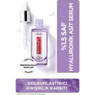 L'Oréal Paris Revitalift Filler %1.5 Saf Hyaluronik Asit Kırışıklık Karşıtı Serum- 30 ML - 1