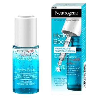 Neutrogena Hydro Boost Hyaluronik Serum 15 ml - 1