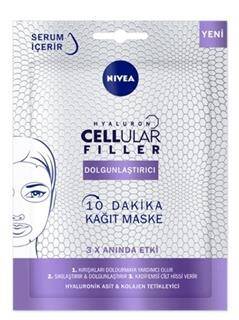 Nivea 10 Dakika Cellular Filler Dolgunlaştırıcı Kağıt Maske - 1