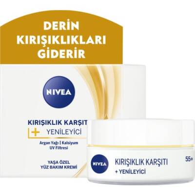 Nivea Kırışıklık Karşıtı +Canlandırıcı Yüz Bakım Kremi Yaş 55 + 50ml - 4