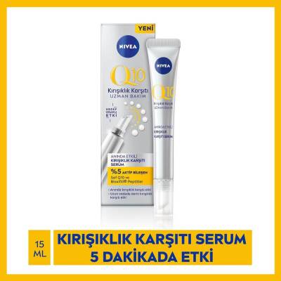 Nivea Q10 Kırışıklık Karşıtı Cilt Serumu 15 Ml - 1