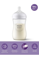 Philips Avent Natural Response PP Biberon 1 Ay+ 260 ml, Tepkili Biberon Emziği SCY903/01 - 2