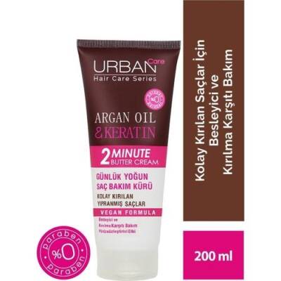 Urban Care Argan Oil&keratin Kolay Kırılan Yıpranmış Saçlara Özel Yoğun Saç Bakım Maskesi 200 ml - 1