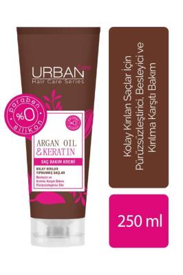 Urban Care Argan Yağı&keratin Saç Bakım Kremi Vegan 250ml - 1